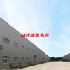 白洋淀怎么玩(06/30更新)