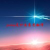 feeling是什么意思翻译(06/30更新)