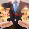 踌躇满志是什么意思怎么读