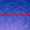 pupil diameter什么意思(06/29更新)