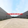 一个点是多少钱怎么算(06/29更新)