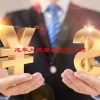 成年人腮腺炎吃什么药(07/03更新)
