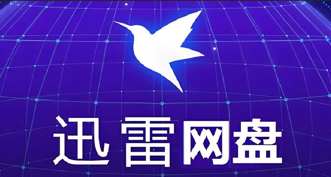 360截图20250714154710774.jpg